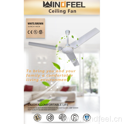 56 Inch Aluminum Blade Aura Ceiling Fan